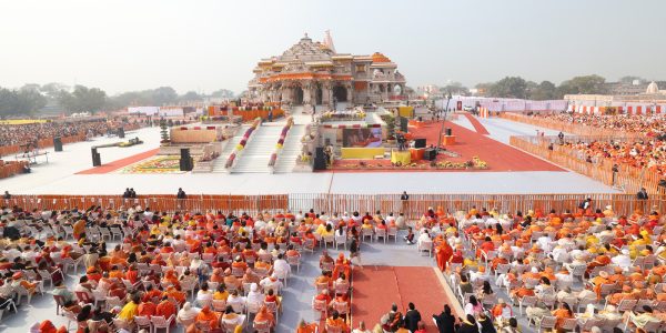 H20240122150976 Glimpses of Pran Pratishtha ceremony of Shree Ram Janmaboomi Temple in Ayodhya, Uttar Pradesh on January 22, 2024. PM presents on the occasion.